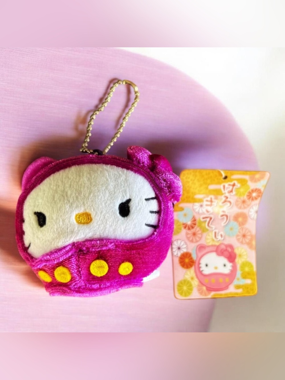 Hello Kitty Sanrio Japan Daruma Doll Plush Keychain Purple NWT